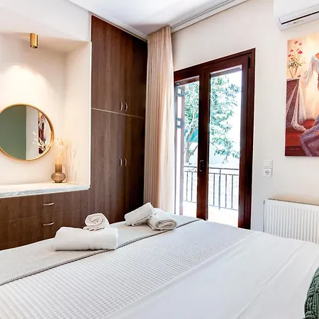 Agapi's Luxury Apartment